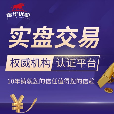 安卓版中融策略